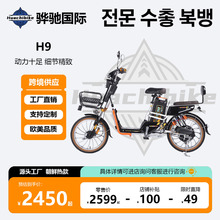 ���r2025�¿�늄�����܇�늳����Ynijia늄�܇22��h9�S��ֱ�N