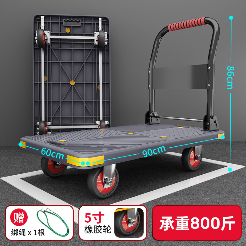 貨物輸送用のクロスボーダーカラーの厚みのあるトロリー、4輪サイレントトロリー、折りたたみ式平台トロリー、家庭用トレーラー|undefined