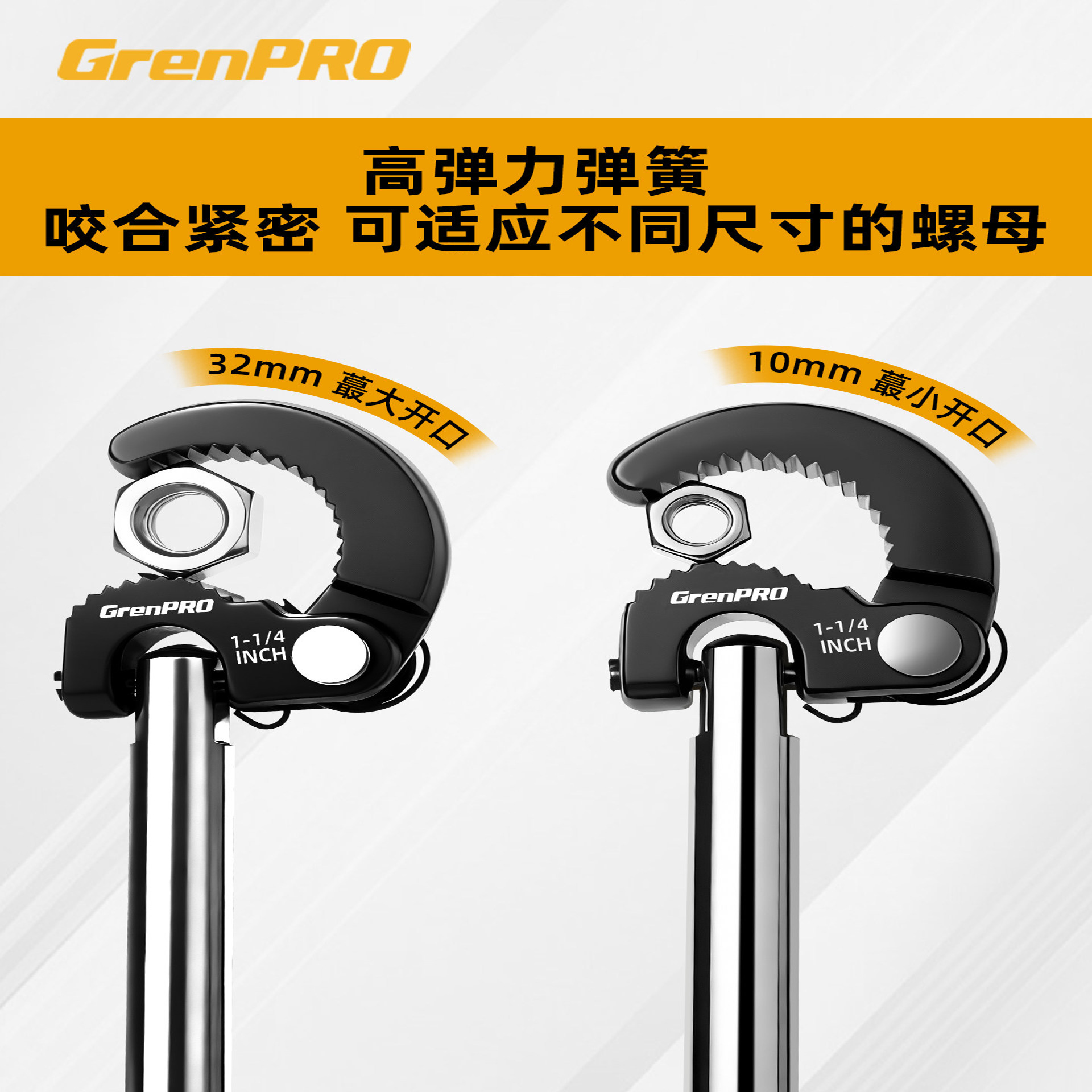 Herramienta de desmontaje de cocina multifuncional especial para desmontaje de grifo de lavabo tipo llave de fregadero tipo Lvlin t