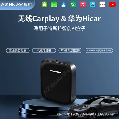 CarPlay/Android system smart box – Simsiz CarPlay və Android Auto