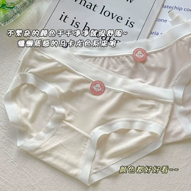 少女文胸;女士三角裤;无钢圈文胸