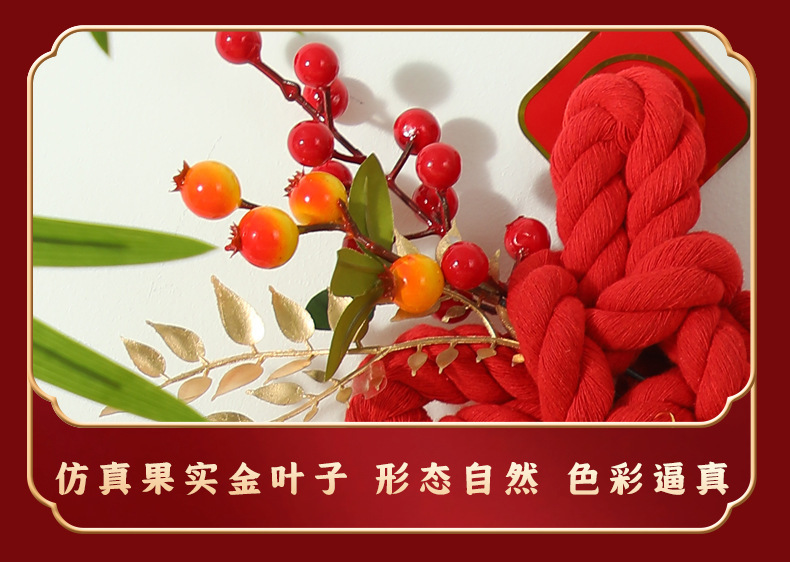 红色万字结详情_12