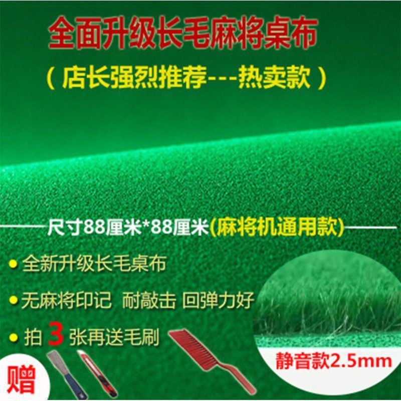 사일런트 글루 스트롱 40#대형 테이블용 칼 세트 (가정용 실용)