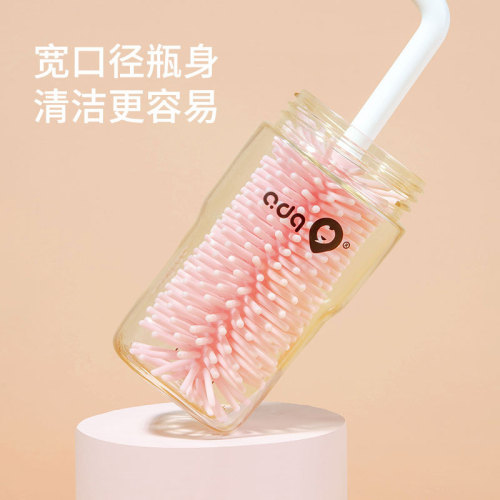 Aidooqi Square Wide Mouth PP SU Baby Bottle with Asymmetric Anti-Flat Silicone Nipple, Large Baby Multi-use Bottle