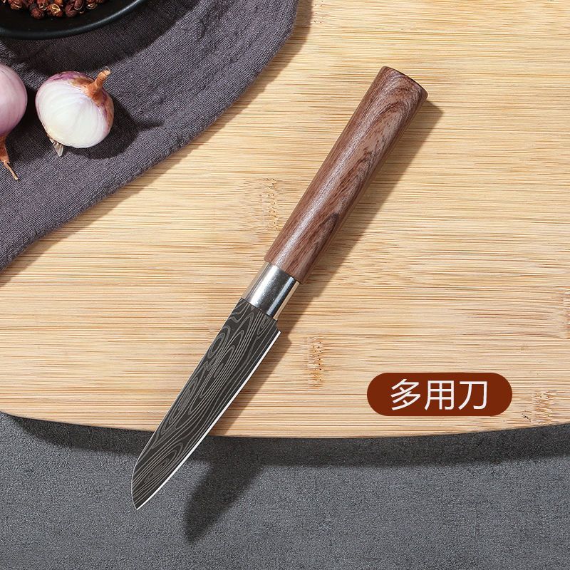 과일 칼