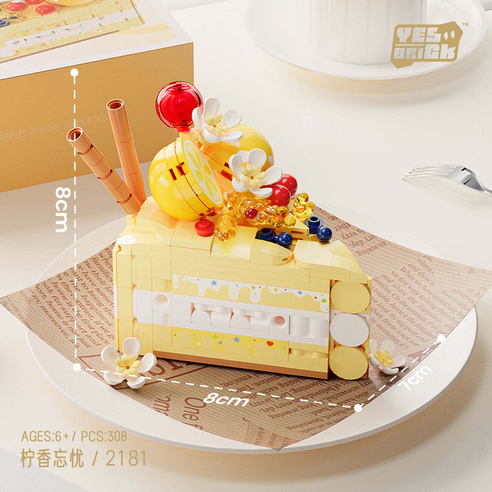 벽돌 또한 미니 곡물 장난감 조립 퍼즐 빌딩 블록 2179-2186 디저트 케이크 시리즈 도매 세대