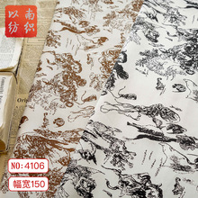 ���������硿ˮī�а���ȹ�Ứ�B��ȹ�����ﶬŮ�b����ɫ������