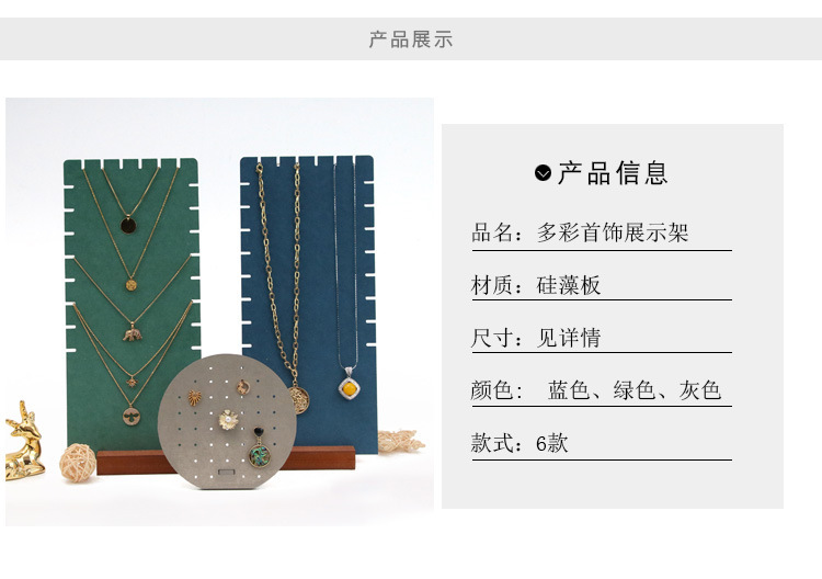 https://www.toonies.cn詳情頁_02.jpg_800x800.jpg