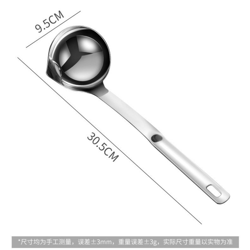 Separador de aceite 304