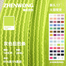 240g�pɫŤŤ�l���� ��]�������˼yᘿ����� T���B��ȹӾ�b��