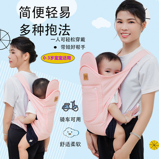 �F؛�냺�������ʌ��������p��ǰ��ʽ���뱳���ļ�͸���
