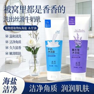 �}��400g��ԡ�}�ɴ�����㯟���_�}õ��ţ����ԡ�}��ԡĥɰ����|
