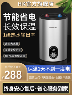 ���lHKС�N����ˮʽ�N��늟�ˮ��̨�N������ˮ�������l���gС��