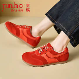 金猴复古德训鞋女2025新款秋季百搭拼色系带平底复古运动鞋跑步鞋