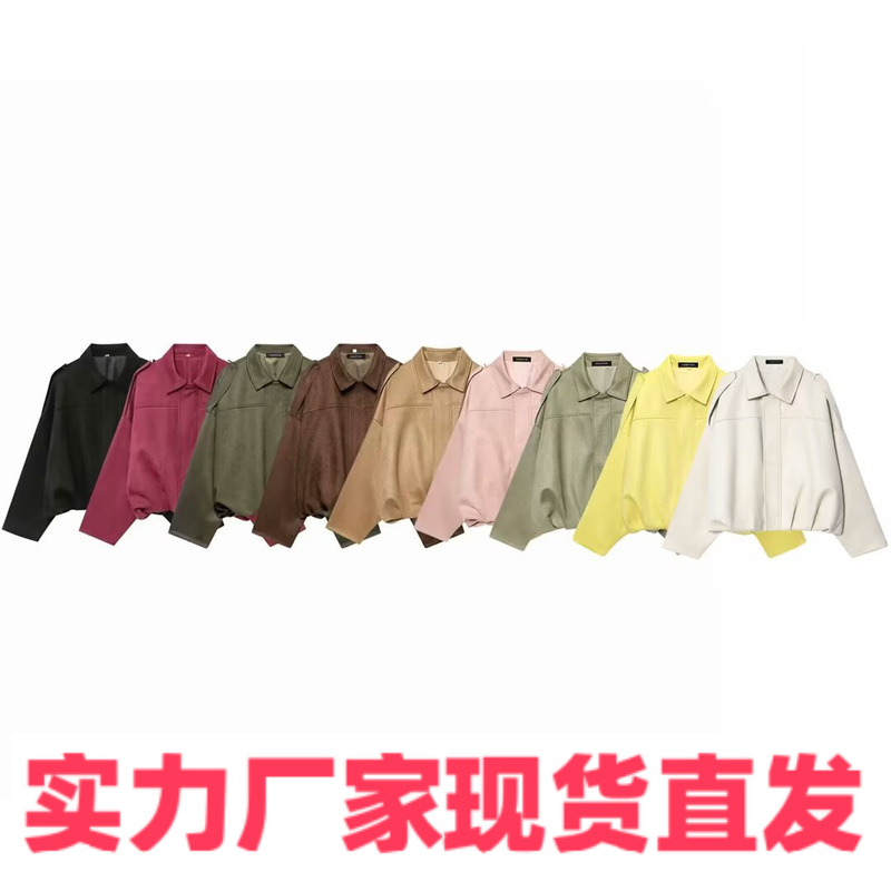 Nssf Homemade European and American Style New Women's Clothing Suede Texture Effect Bomber Jacket 4344155