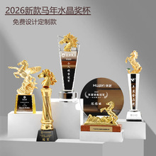 �R���ɹ�ˮ����������T������C���k���Ҙ�֬�����R��2026�C��