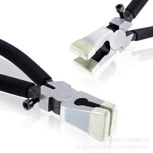 �S��ֱ�N β�A�Q 200*25mmƽ�쎧�ݽzƽ�^�����Qƽ���Q��𹤾��Q