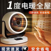 ȡů��ů�L�C����С���ů����ԡ��ʡ늿���tС̫�ů��C���L�C