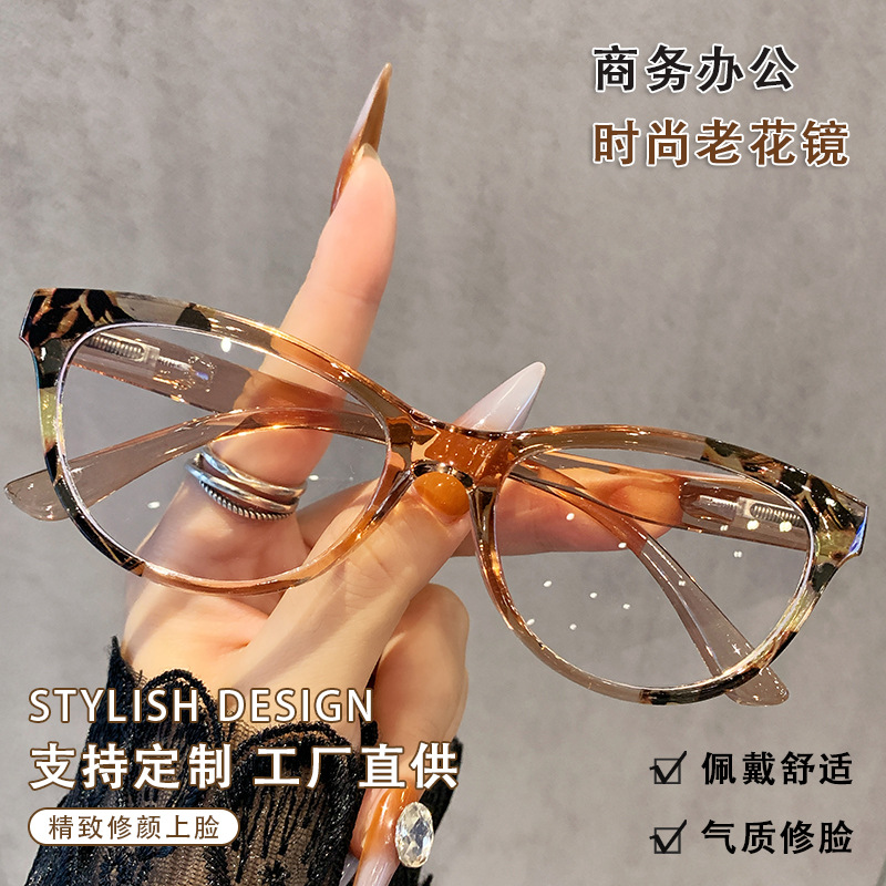 Impresión transfronteriza pie de primavera gafas de edad elegante anti-luz azul viejos ojos de edad joven ultra ligero gafas de edad