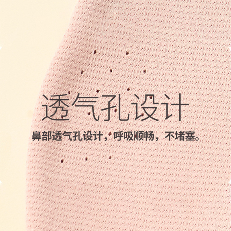 3D立体显脸小保暖防风抗菌口罩秋冬保暖口罩可水洗亲肤防寒口罩|undefined
