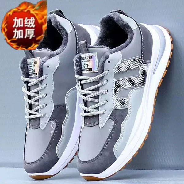M33 gray cotton shoes
