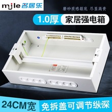 һwb24λ18·16λb12λ14·