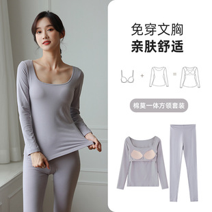 24011 autumn and winter New long sleeve bottoming with chest pad skin bottom coat outer wear high elastic women's autumn clothes pajamas home wear