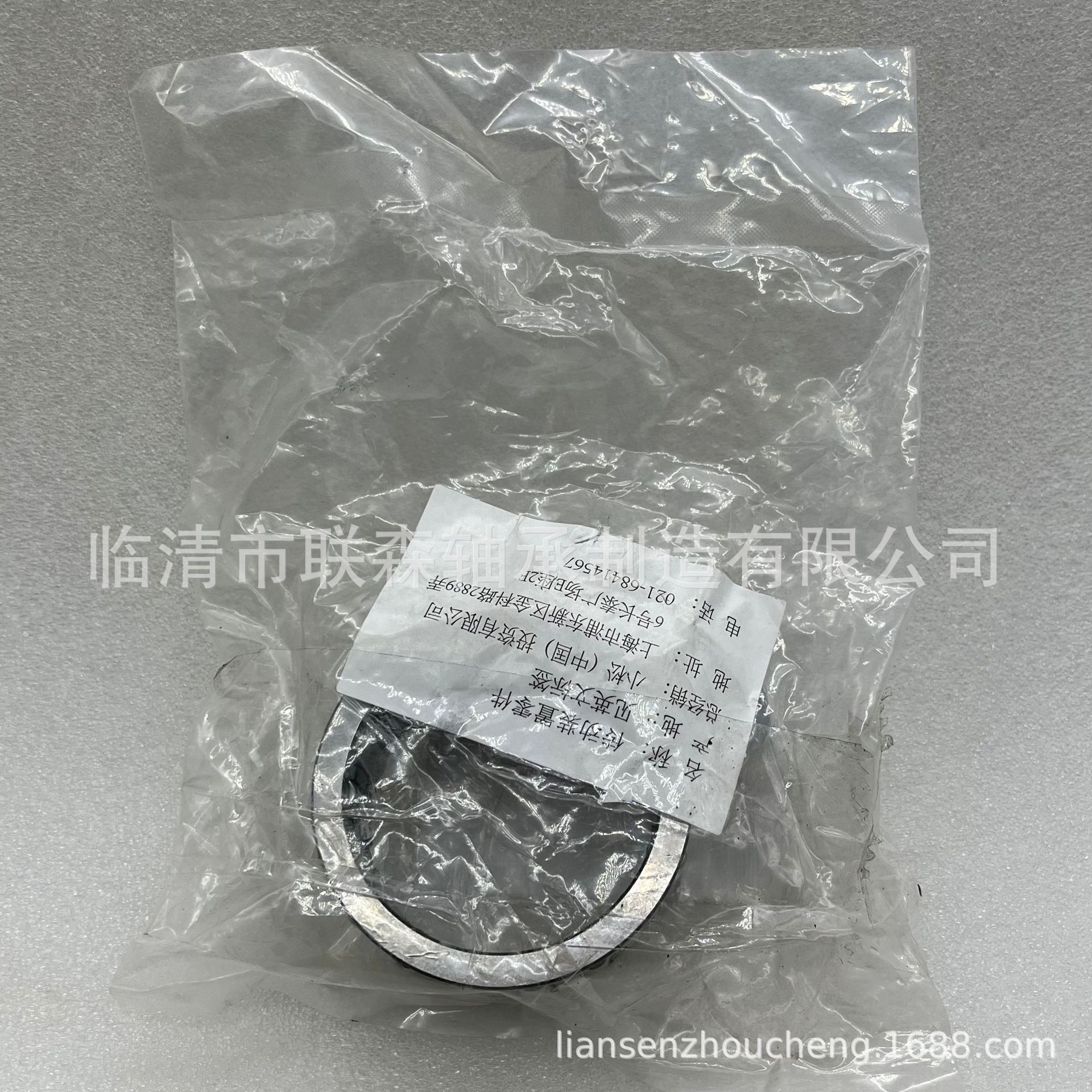 供应小松轴承 KOMATSU  07137-04507     现货库存 承接外贸订单