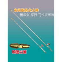 ú������L�c����ʳ���ͻ�t��������ȼ���c�𘌷�����}�_