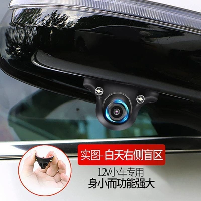 Spot Assist System Hd Car Camera: Vehicle camera