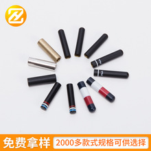 厂家定制帽绳环保手感漆无缝管金属绳头定制服饰配件5洗5烘鞋带头