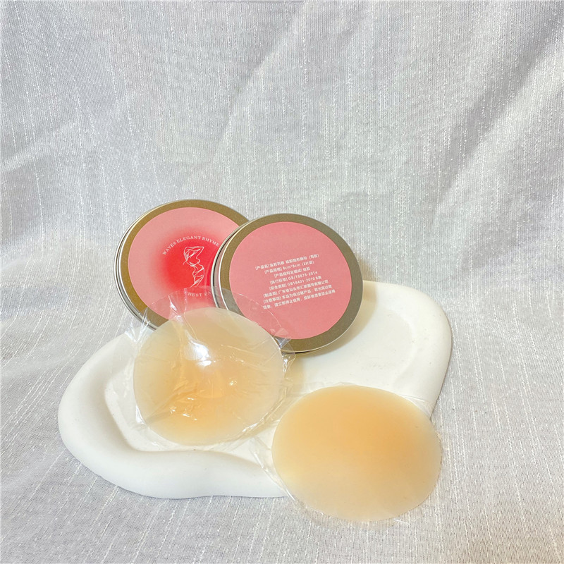 박스우유 페이스트 (추천)