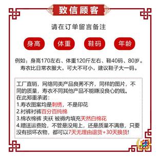 ?��������Ů��ʿ���޹ǻҺ��������͉۽K�����������·�ȫ