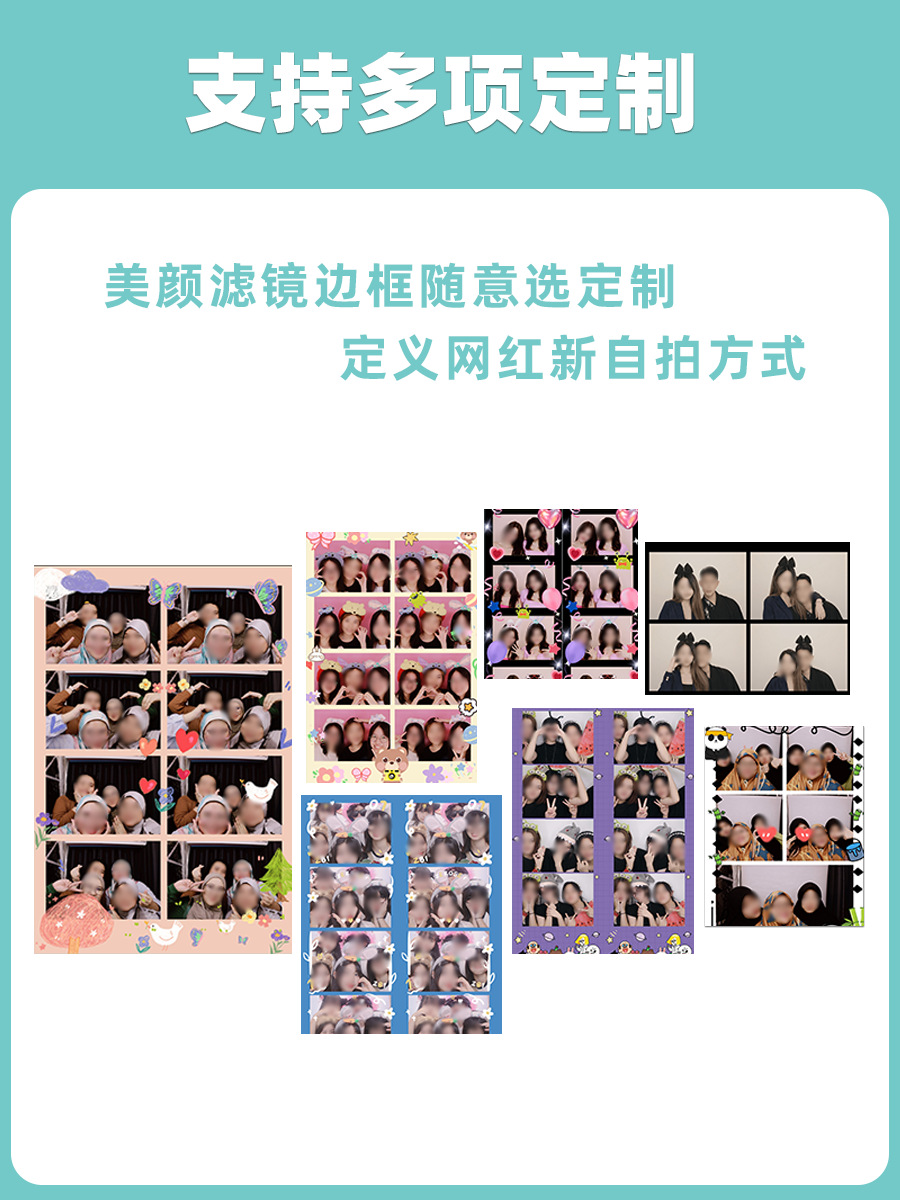 Gallery 2