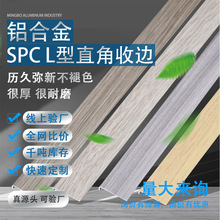 �X�Ͻ�ֱ����߅SPC�ذ匣��L��7�ֿۗlľ�y�տڗl���ֱ�Ƿ�߅�l