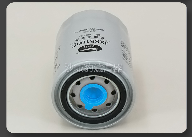 JX85100C 12.jpg