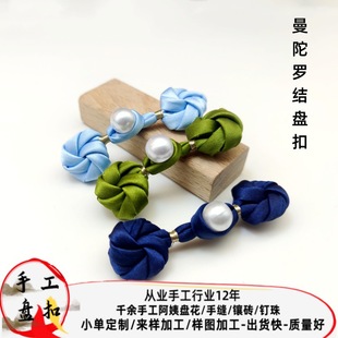 �Ї��L���۱P����������ֹ����������_�Y�����ۇ��L�͹ŷ�~��