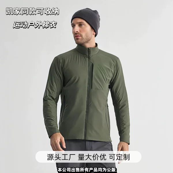 Big Brand Same Style Unisex Outdoor Cotton Jacket, Windproof, Waterproof, Stand Collar, Quick-Dry Cotton Coat, Inner Layer for Outdoor Jackets, Autumn/Winter 26