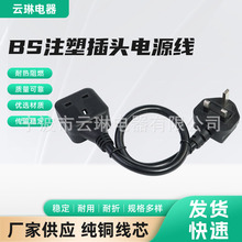 ���lBS1363ע���J�C���^�Դ��Ӣ��ע�ܲ���ӢҎ13AӢʽ���^����