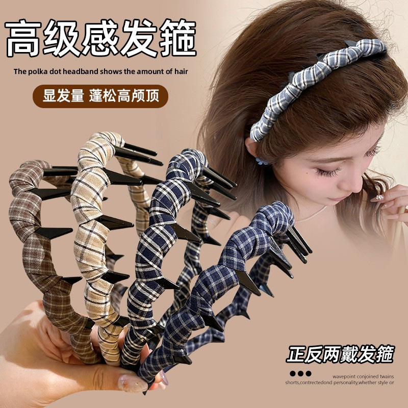 韩系复古格纹波浪发箍女款高颅顶洗脸发卡高级感外出百搭头箍发饰|undefined