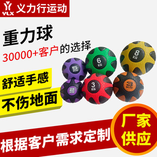 �٤����̫�O�����Ӗ������ƽ��Ӗ��������Ǐ����������z������