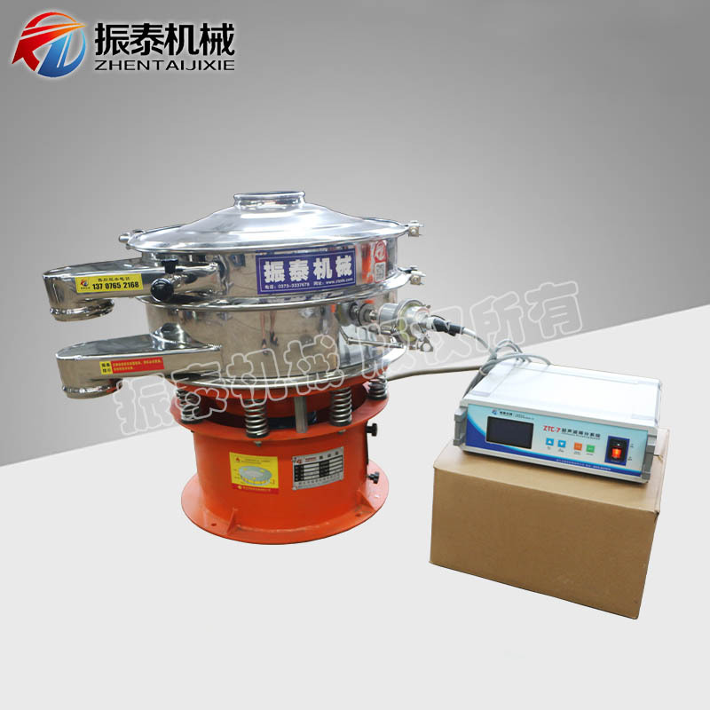 吸附性粉末筛选超声波振动筛 圆形不锈钢筛子 旋振筛厂家直供