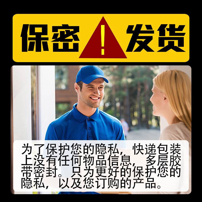 一键上货_20250923165907