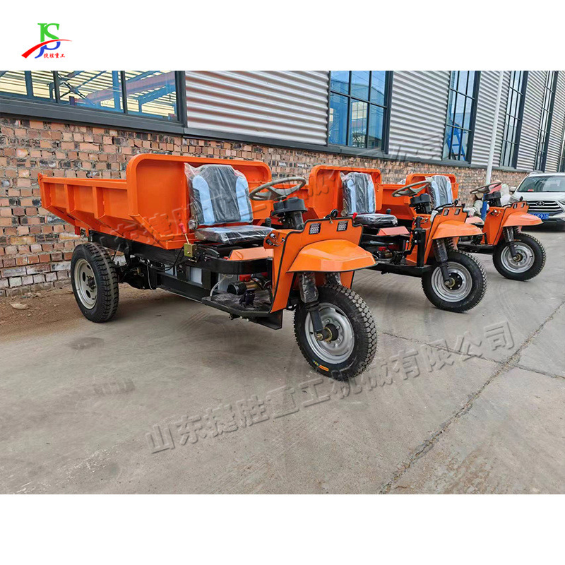 Túnel de triciclo eléctrico minero auto-descarga camión de basura subterráneo construcción de Metro camión volquete de arenisca subterránea