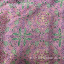 爆款轻奢国风新中式织金宋锦彩鳞宝相花马甲外套大提花布现货面料