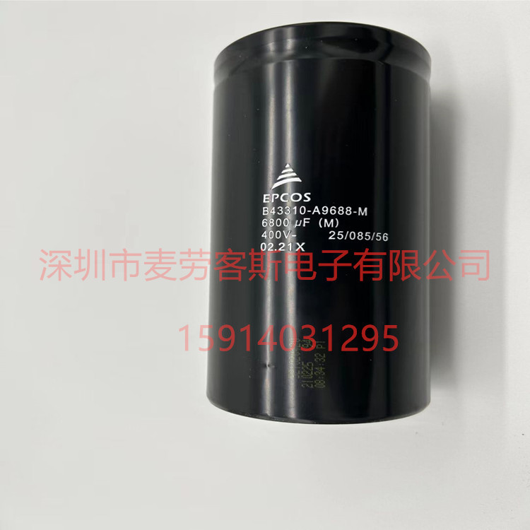 供应新品EPCOS B43584-A0688-M003电解电容 400v6800uf底部带螺杆