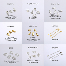 S925�y���L朏��ɿ����r���������i�B�ӿۼ��y�������ִ����^