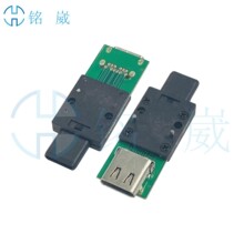C��24Pǰ�����ĸ��תType-C 24pinȫ�ܲ��Թ�ͷ�ɲ��һ���