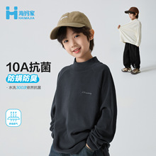 ������ͯ�b2025�����¿���ͯ���b�������ů�L��T���½q���I�·�