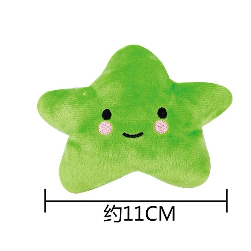 녹색 다섯개 별